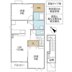 パーク・フィネB 2LDKの間取図画像