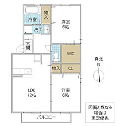 ロイヤルガーデンカーサハラE棟 2LDKの間取図画像