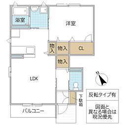 シュラブ・ローズ 1LDKの間取図画像