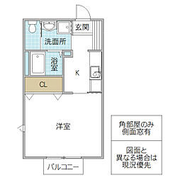 コンフォール・メゾンA 1Kの間取図画像