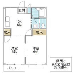 エルディム木村B 2DKの間取図画像