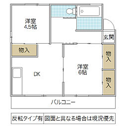 矢代ハイツ 1LDKの間取図画像