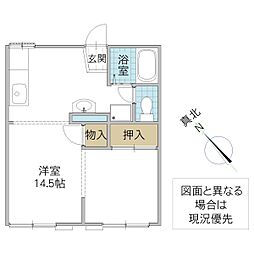 サンコーポ向野B ワンルームの間取図画像