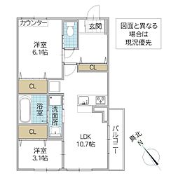 アルバA 2LDKの間取図画像