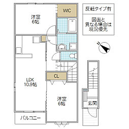 マーベラス緑岡A 2LDKの間取図画像