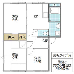 カーサクレマツC 3DKの間取図画像