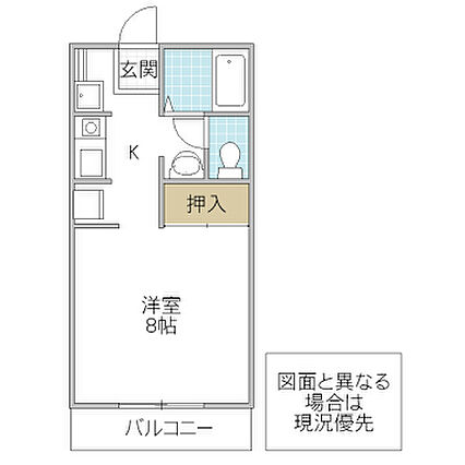 コーポひかり_間取り_0