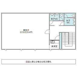 中山ビルの間取図画像