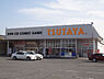 周辺：TSUTAYA
