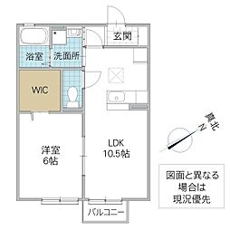 domain950 1LDKの間取図画像