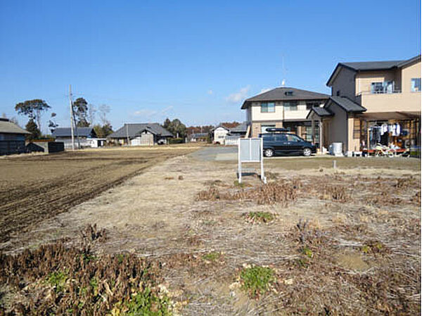 その他を拡大表示