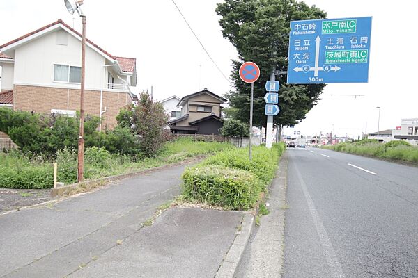 その他を拡大表示