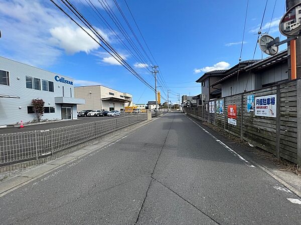 その他を拡大表示