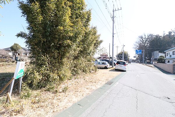 その他を拡大表示