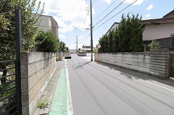 その他を拡大表示
