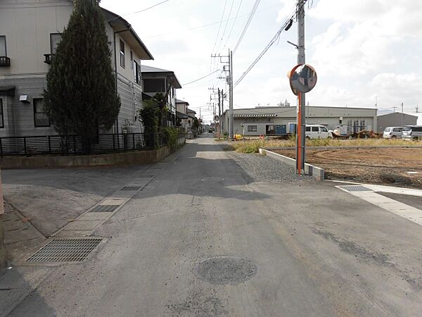 その他を拡大表示