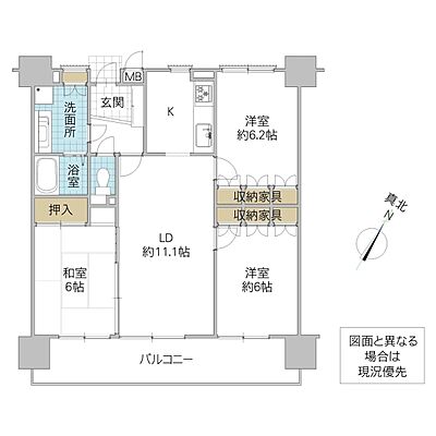 間取り サーパス末広町 14階/1404号室