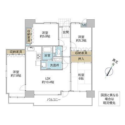 間取り サーパス末広町 12階/1201号室