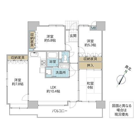 間取り