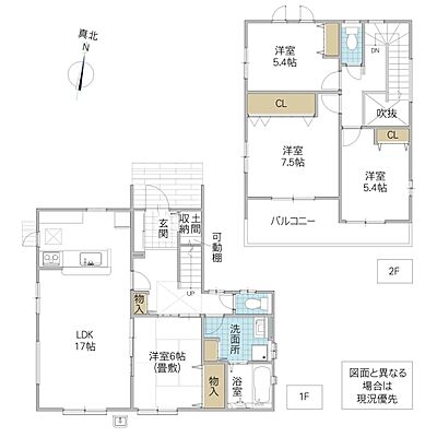 間取り ひたちなか市田彦