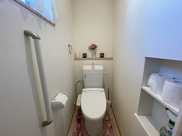 トイレを拡大表示