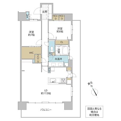 間取り サーパス水戸南町 8階/806号室