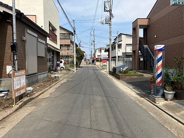 その他を拡大表示