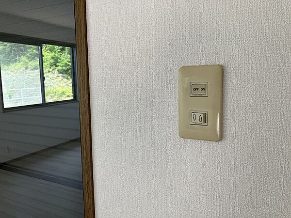 設備を拡大表示