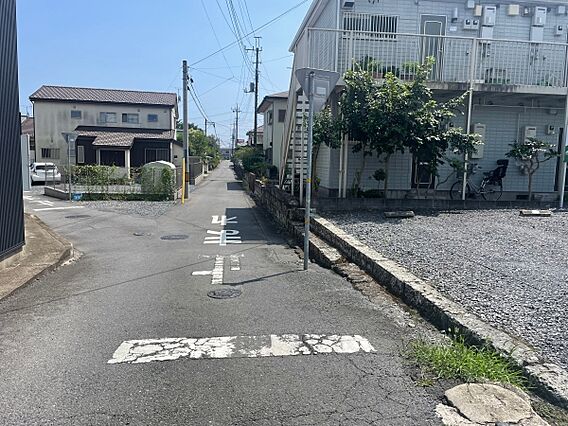 前面道路