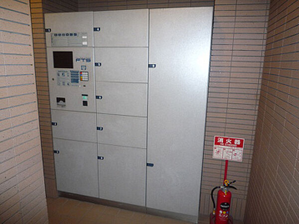 設備を拡大表示