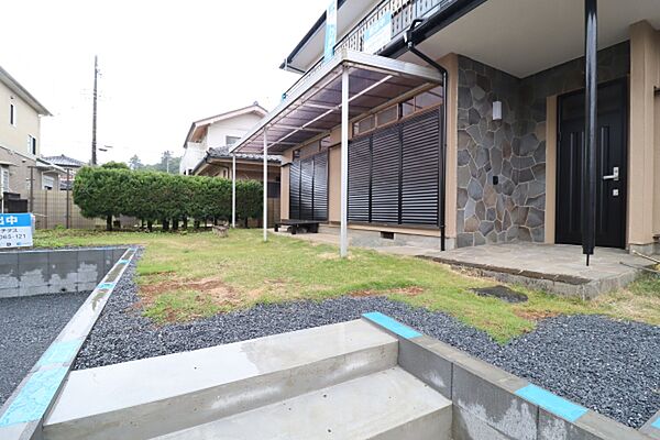 その他を拡大表示