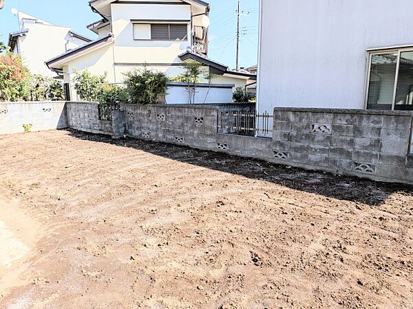 その他を拡大表示