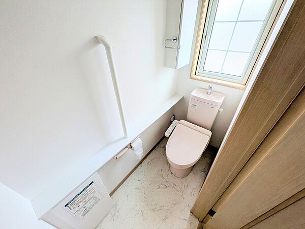 トイレを拡大表示