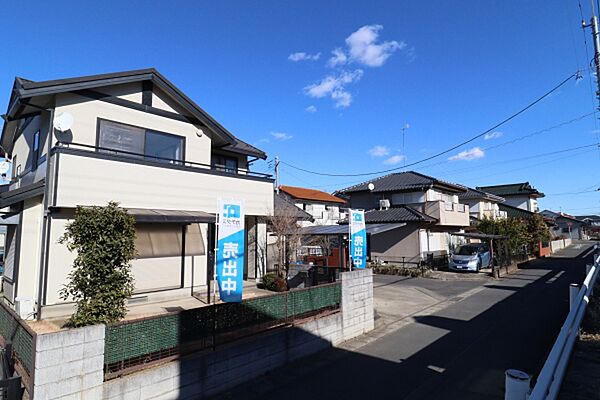 その他を拡大表示