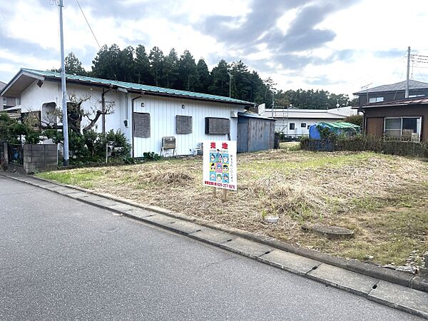 その他を拡大表示