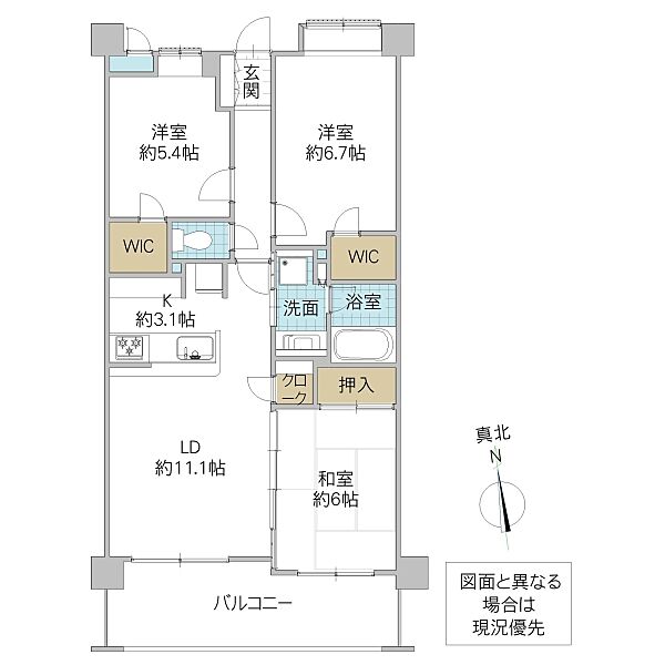 間取りを拡大表示