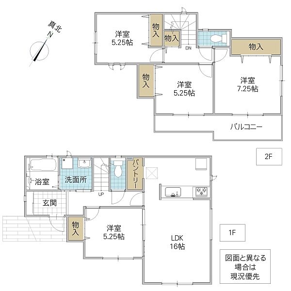 間取りを拡大表示
