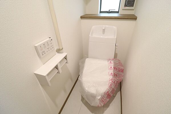 トイレを拡大表示