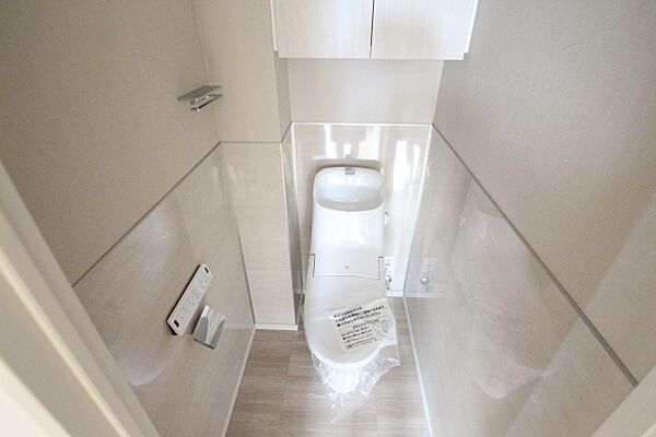 トイレを拡大表示