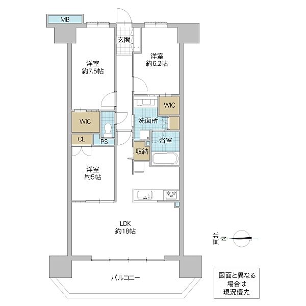 間取りを拡大表示