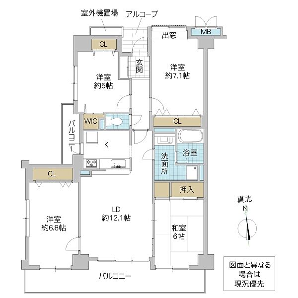 間取りを拡大表示
