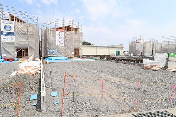 その他を拡大表示