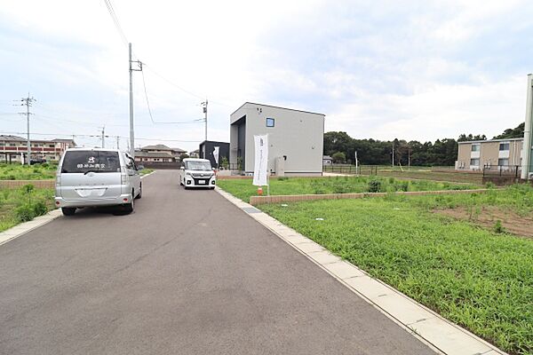 その他を拡大表示