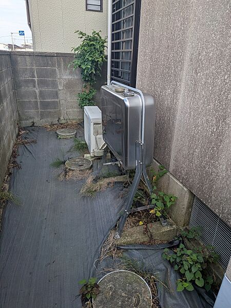 その他を拡大表示