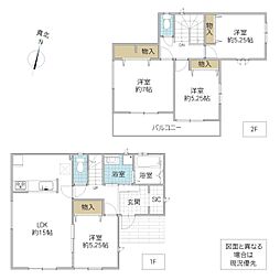 水戸市若宮町
