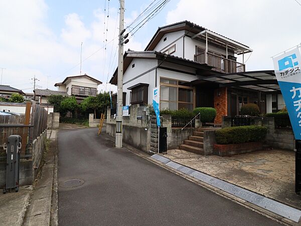 その他を拡大表示