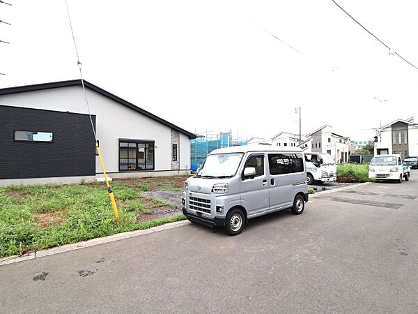 その他を拡大表示