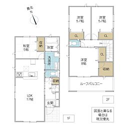 水戸市新荘