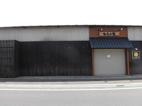 外観を拡大表示