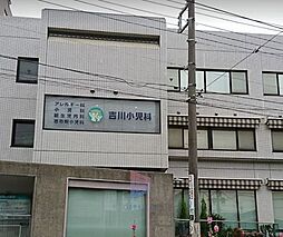 [周辺] 吉川内科小児科病院 徒歩19分。 1500m